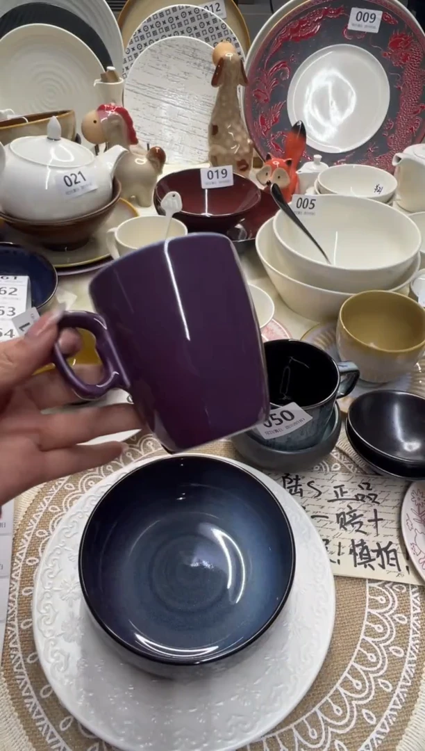 新骨瓷059 瑕疵  深紫色 马克杯