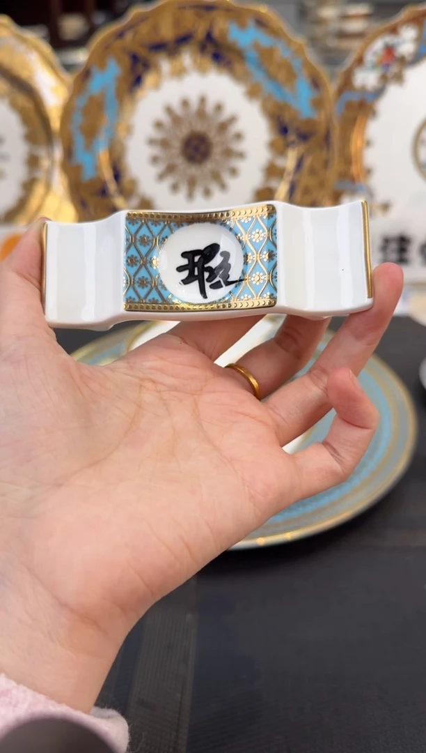 瓷片筷架 福利款 2个