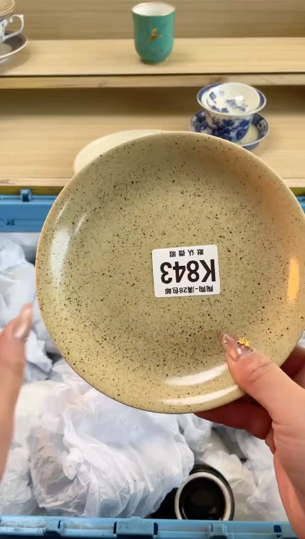 【闪购商品】杯瓷器瓷器瓷器瓷器K843