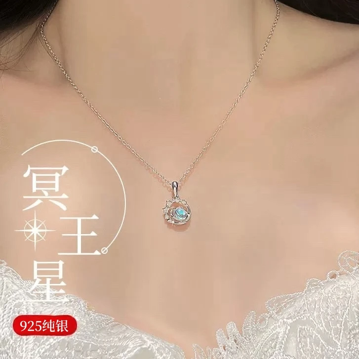 坠链均925银 【圣诞礼物】冥王星项链女款轻奢锁骨链时尚生日送女友