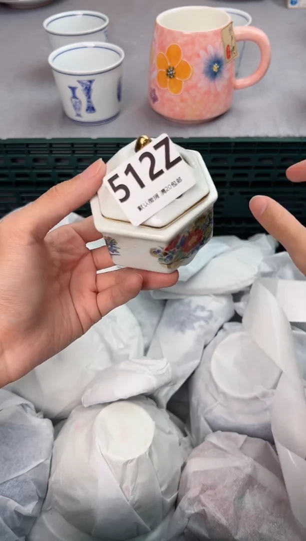 【闪购商品】碗512Z瓷器瓷器瓷器瓷器