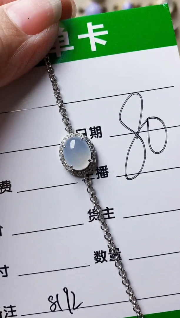 银S925镶嵌戒指翡翠8192