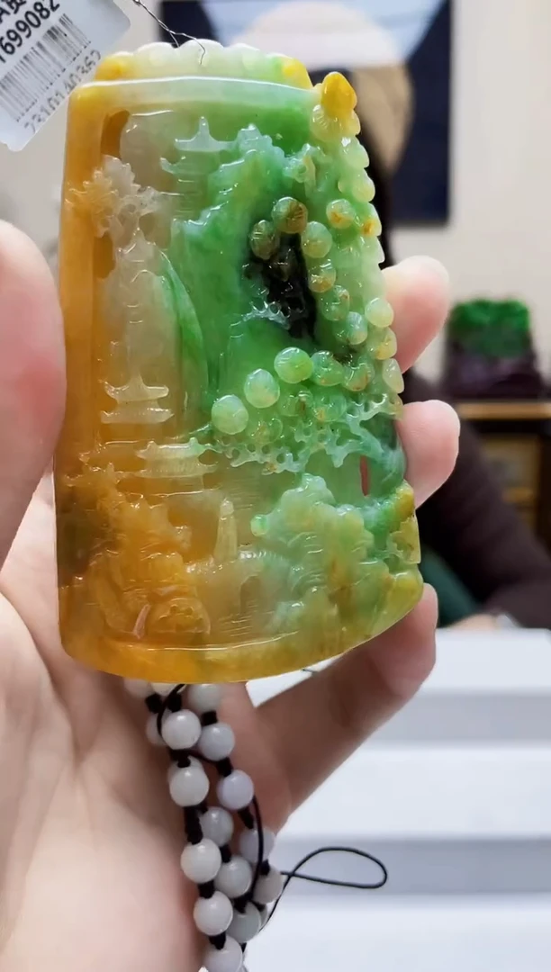 未镶嵌定制翡翠吊坠187