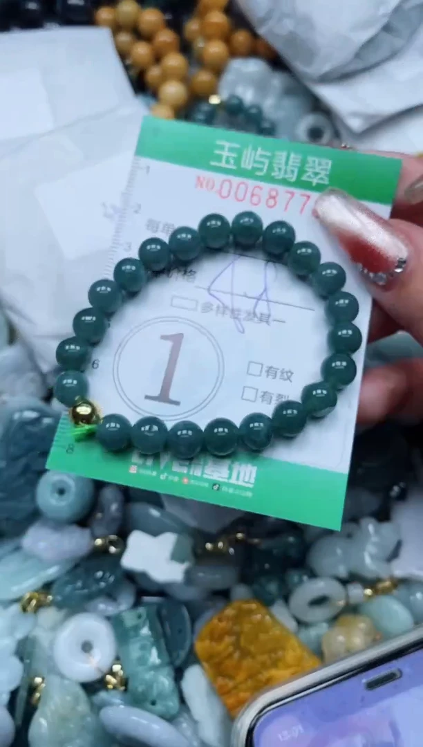 【闪购商品】翡翠颈饰未镶嵌闪购0068778