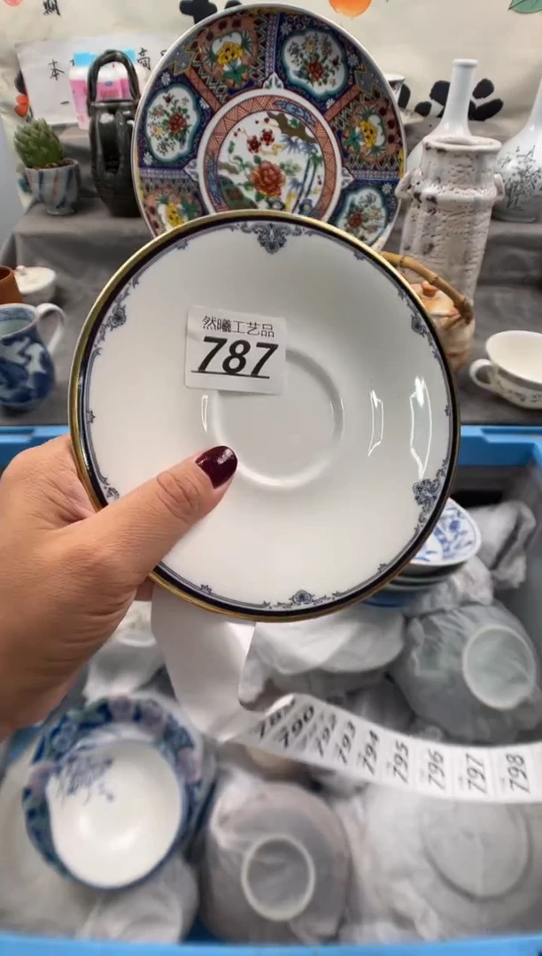 瓷片?****a787