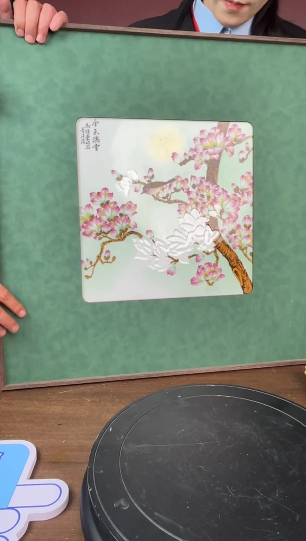 陶瓷博会&高维东专场57