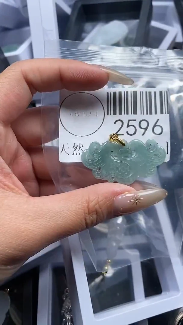 颈饰未镶嵌翡翠2596