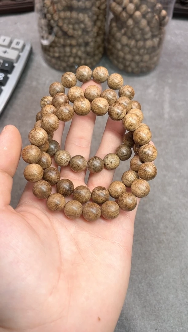 【闪购商品】沉香手串47号文莱多样性发货1条