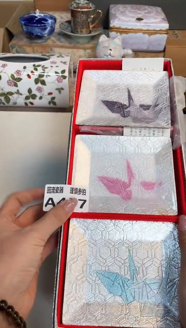 【闪购商品】闪购闪购闪购闪购