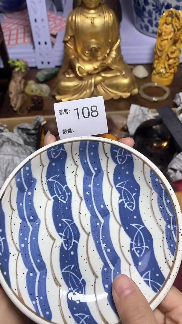 【闪购商品】瓷器瓷器瓷器瓷器