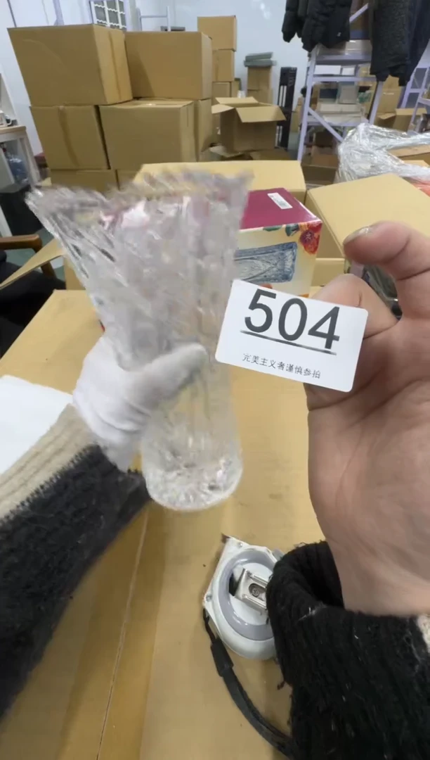 【闪购商品】瓷器瓷片茶具酒具504