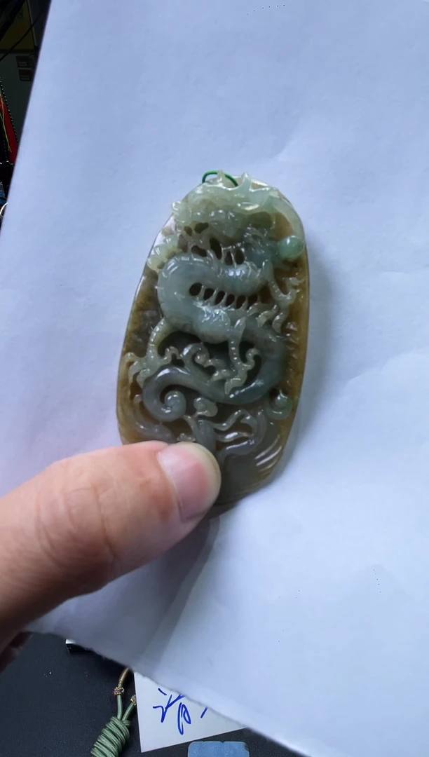 未镶嵌定制翡翠金澜翡翠12.22