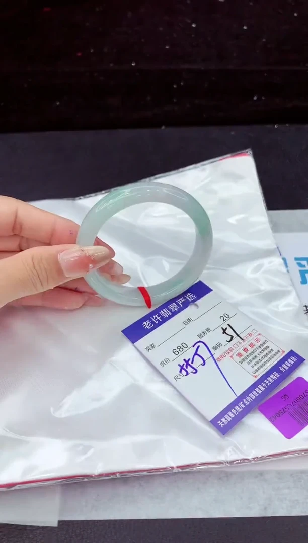 翡翠手镯未镶嵌111111111