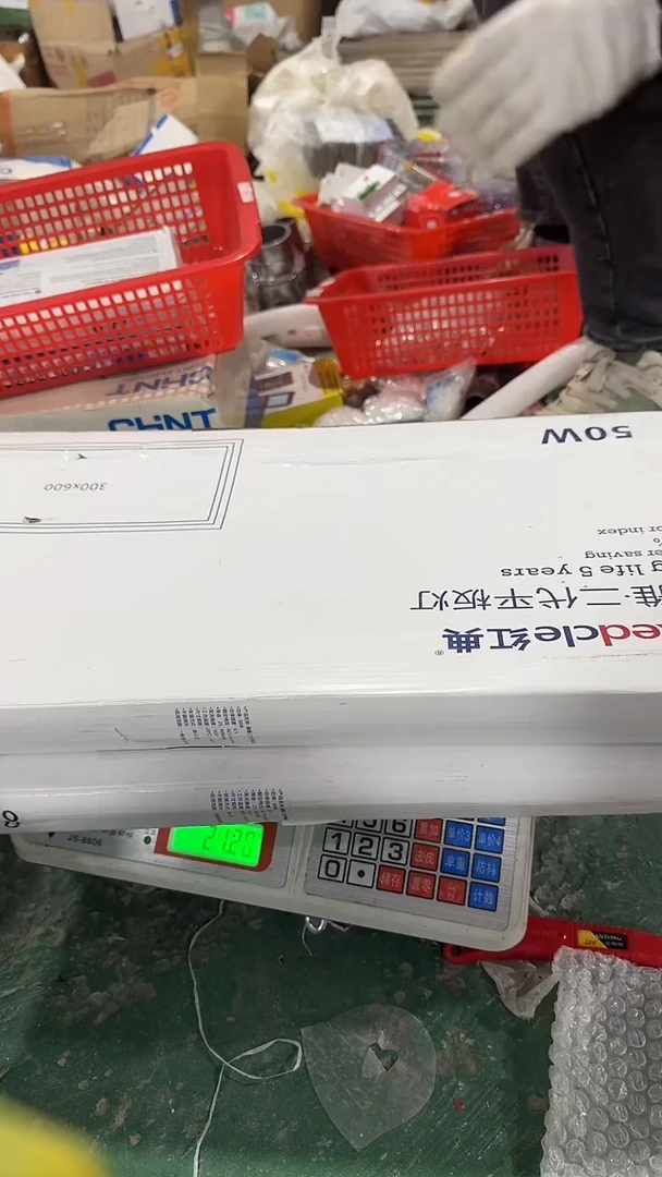 看清下单不退不换273