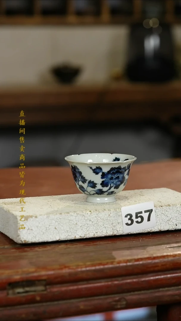 瓷片标题标题标题标题