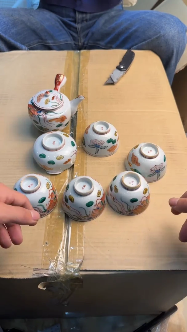 瓷片米**常88888888      068