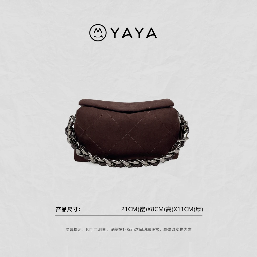 【张丫丫优选】 新款美拉德时尚百搭链条女包单肩单肩斜挎小包