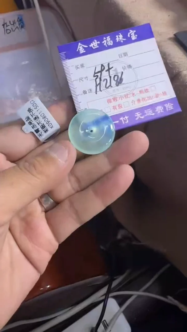 未镶嵌蛇纹石玉手镯1