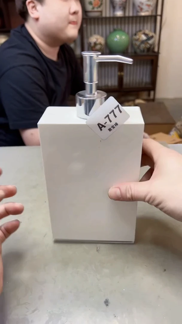 【闪购商品】瓷片777聚宝缘二号店