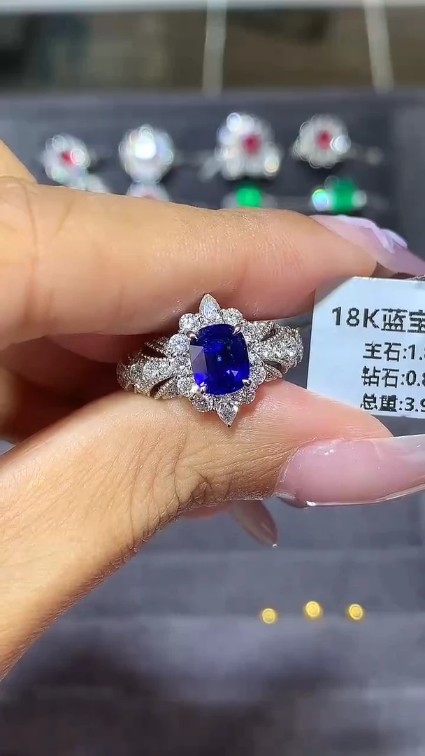 戒指蓝宝石18K金镶嵌1.8CT