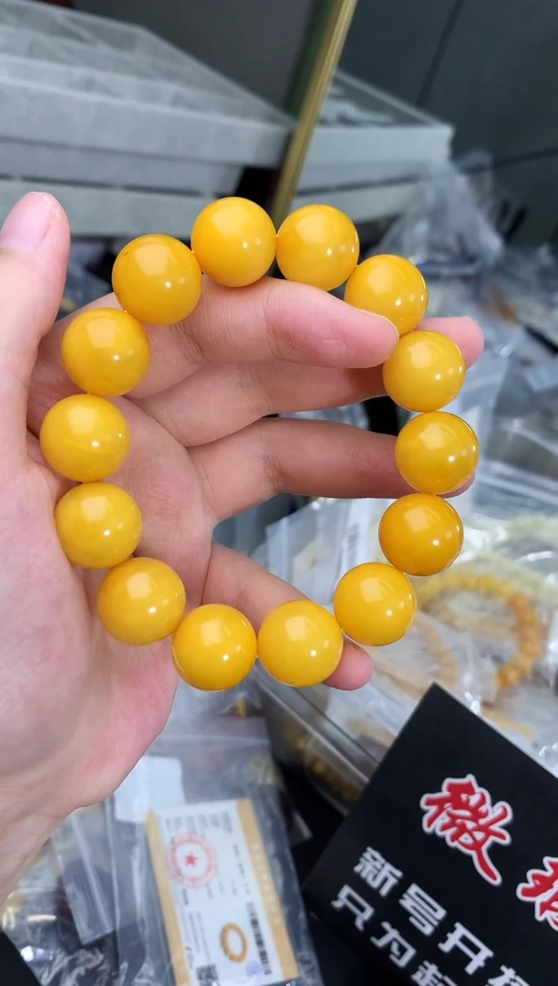 蜜蜡未镶嵌珠宝奇石111