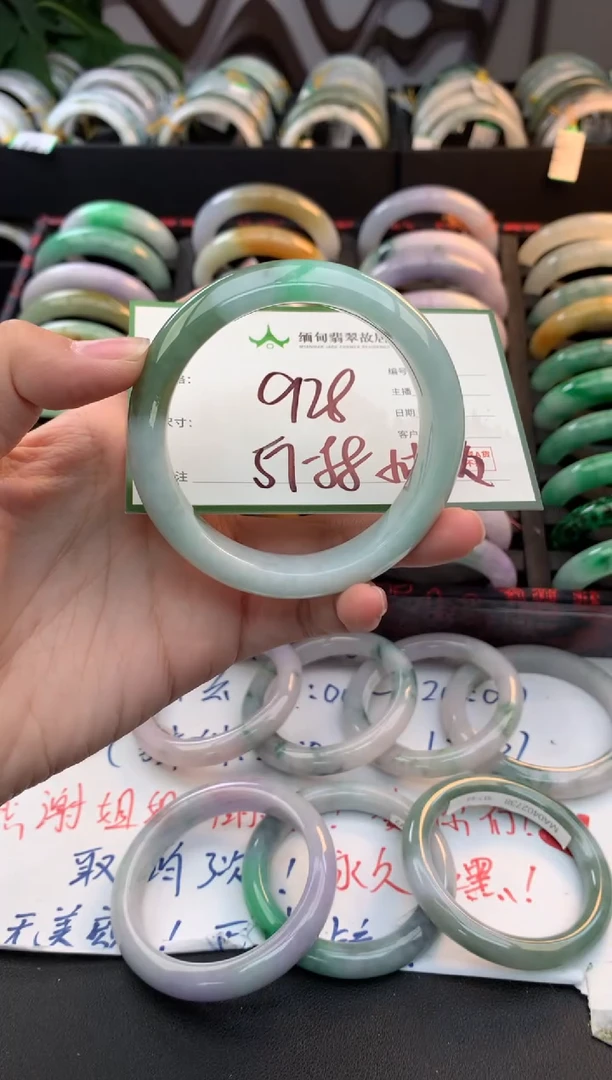 未镶嵌定制翡翠毛货需精细抛光+多样性拍1发1