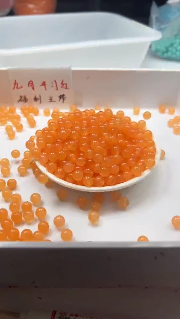 颈饰未镶嵌南红玛瑙w948保山南红芬达橘8mm*30颗