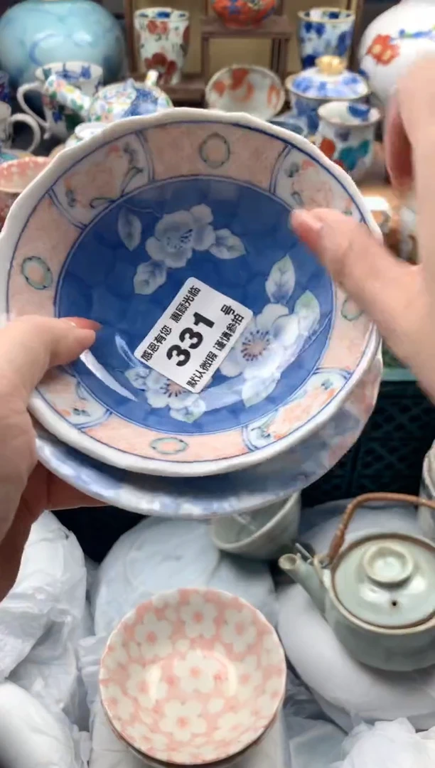 瓷片林***记331号九姑娘工艺品瓷器