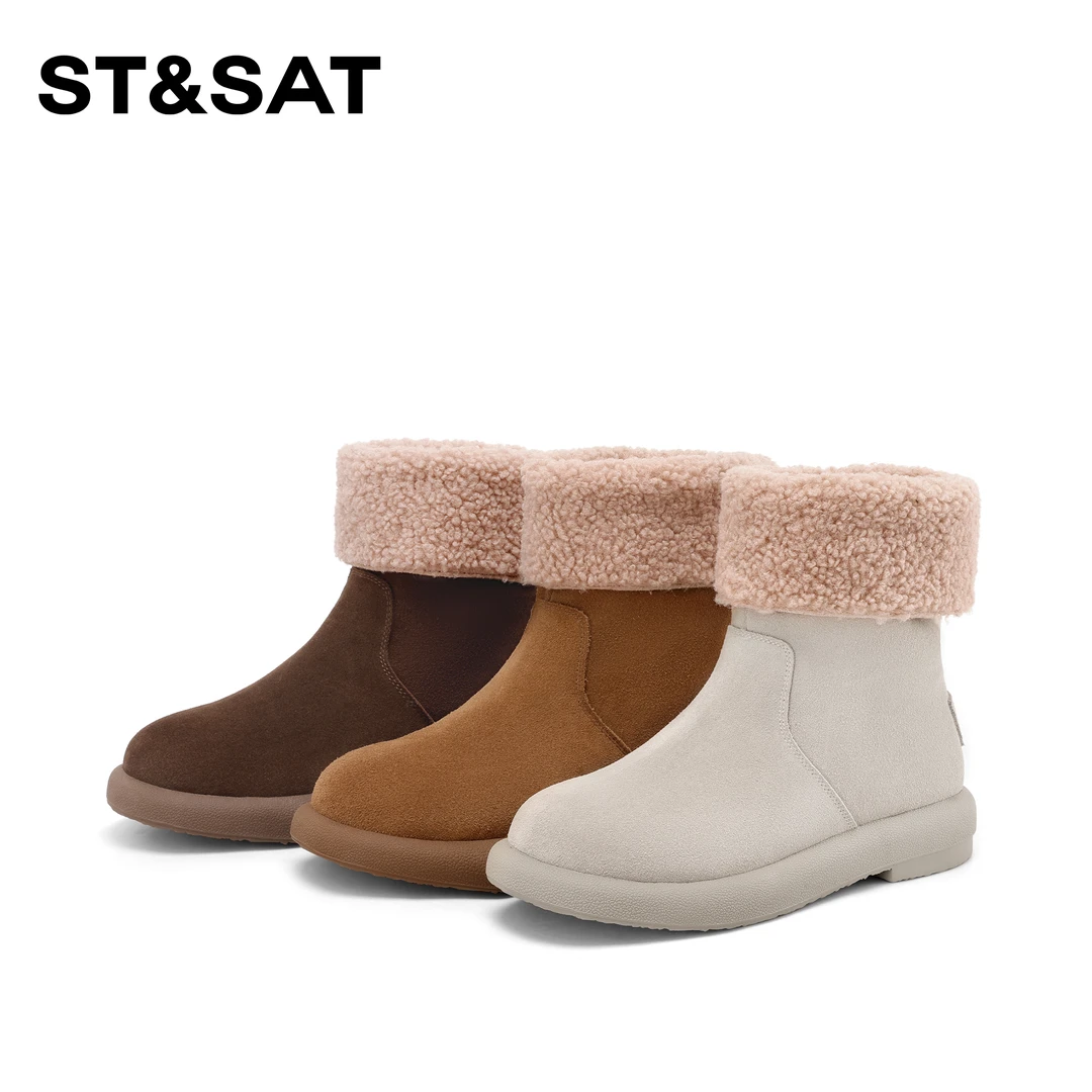 St&Sat/星期六雪地靴新款时尚棉鞋女冬季保暖加绒加厚短筒靴棉靴