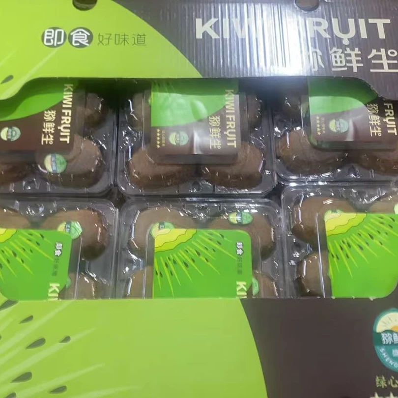 翠香猕猴桃纯甜无酸VC满满