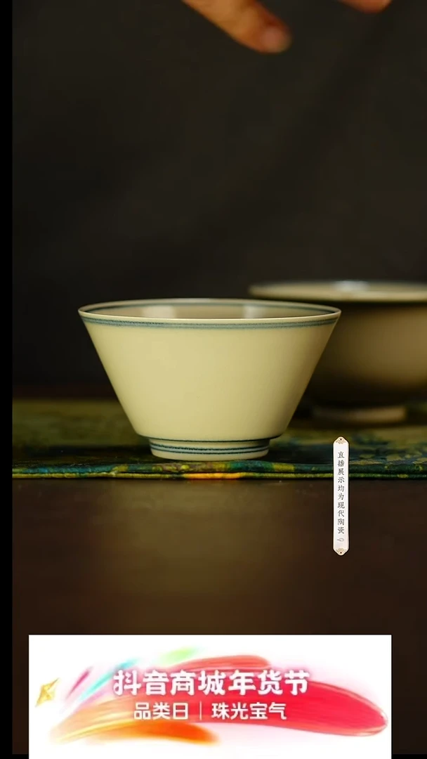 【闪购商品】111111111@@msmg11