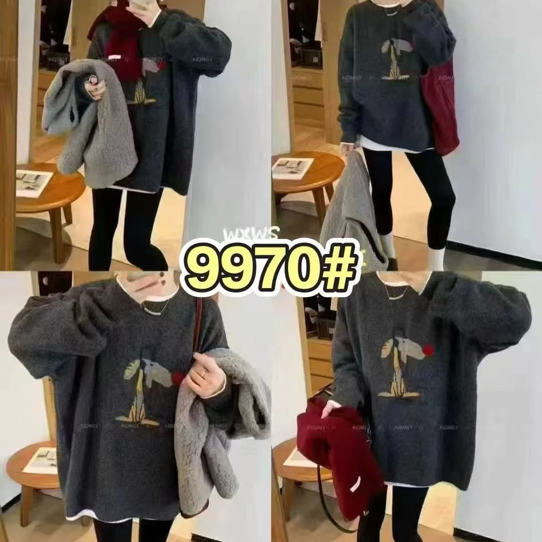 【靓衣园】时尚百搭冬季针织中长款圆领毛衣（9970）
