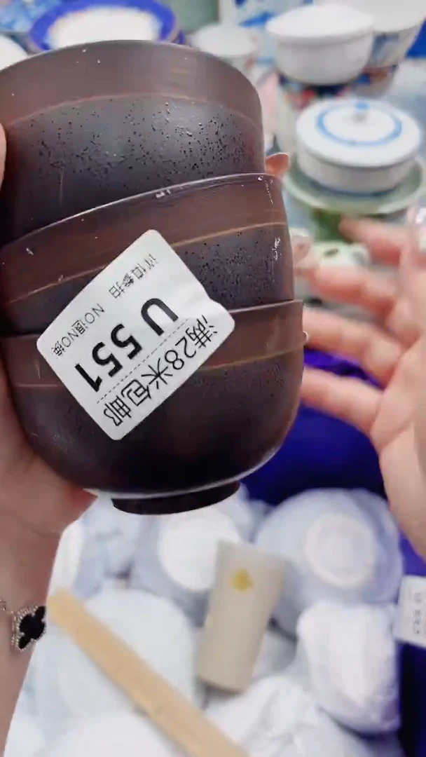 安*~U551***************