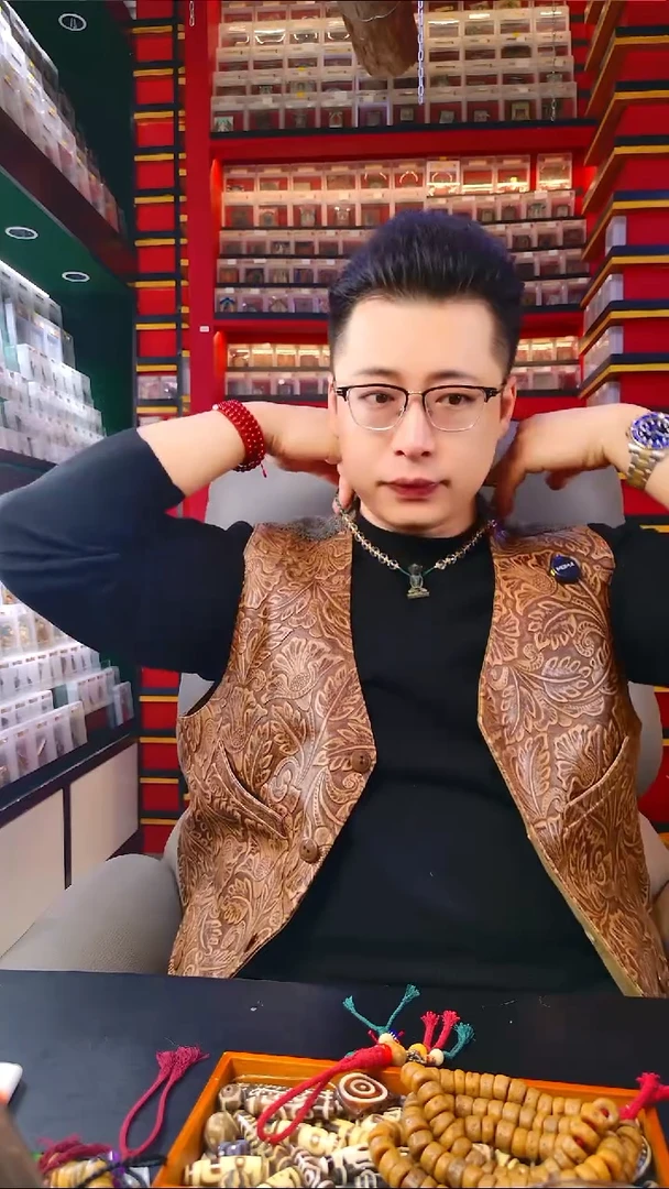 铜的的好看的好看的好看的