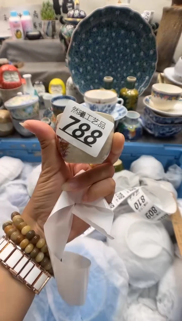 瓷片谷*788