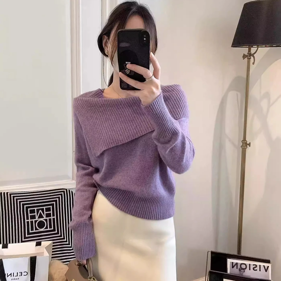 法式针织衫女2025秋冬季新款女装洋气时尚一字肩翻领打底衫女