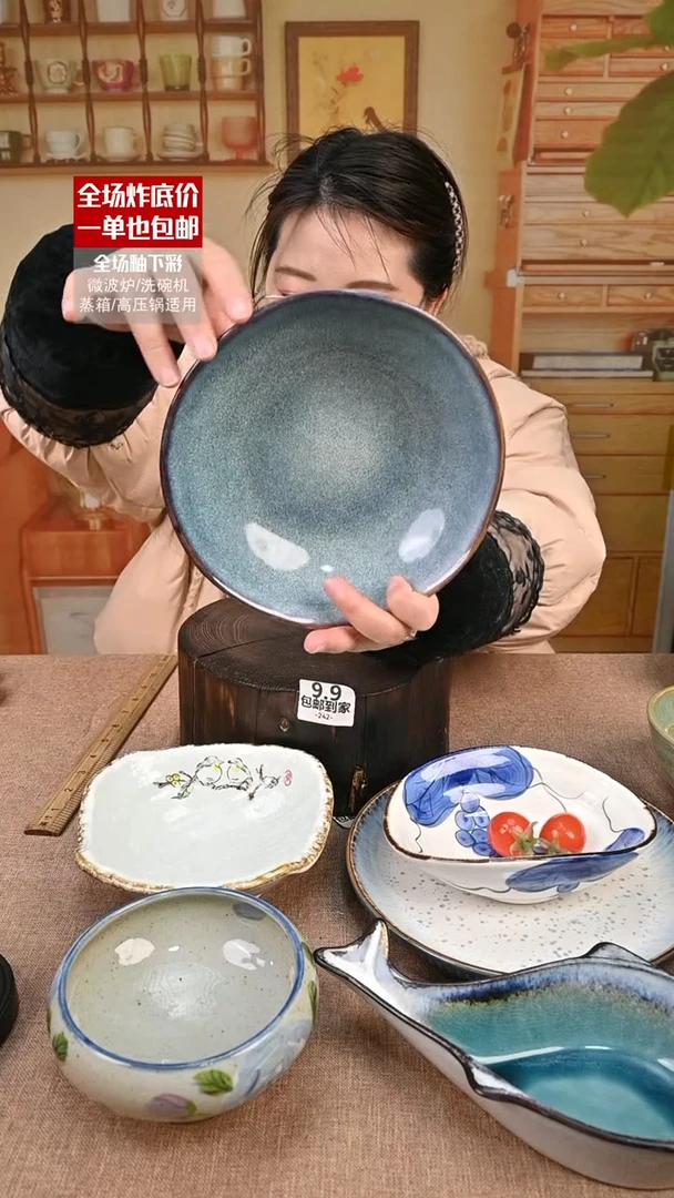 【闪购商品】瓷菜碗