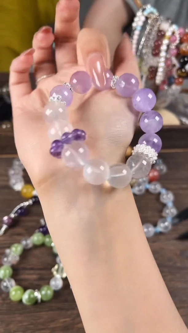 手链未镶嵌水晶0010薰衣草紫水晶白幽灵跑环