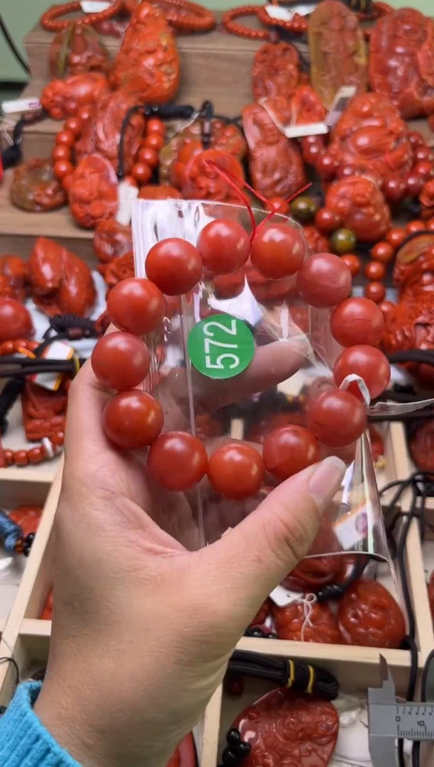 【闪购商品】南红玛瑙珠宝奇石未镶嵌572-17+