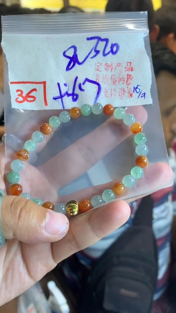 定制翡翠未镶嵌天然A货缅甸翡翠
