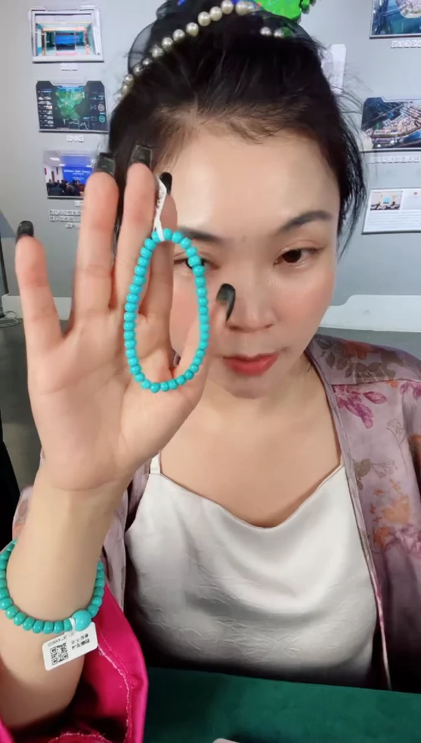 未镶嵌绿松石手串发货一件