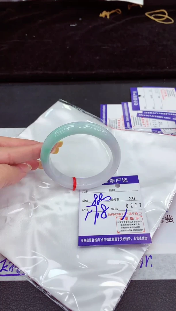 未镶嵌手镯翡翠11111111111
