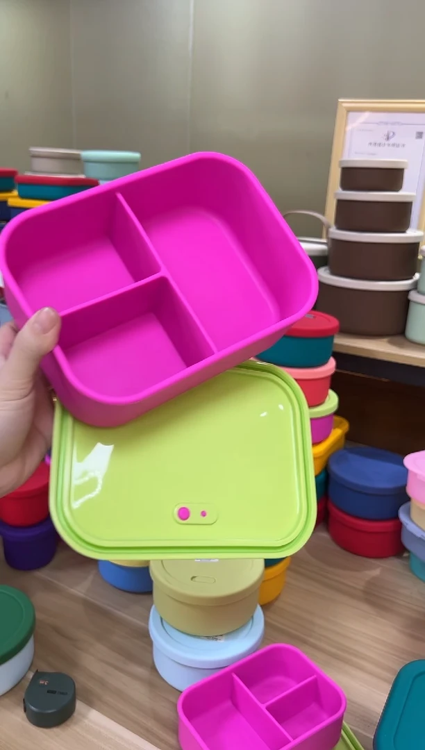 硅胶HX-玫红底亮绿盖-3格排气-1300ml