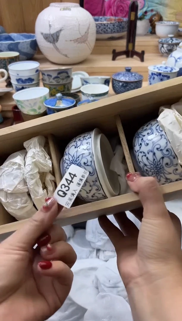 【闪购商品】瓷片344qqqqqqqqqqqq