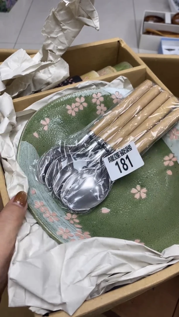 瓷片汐*朵隆莲瓷器欢迎大家