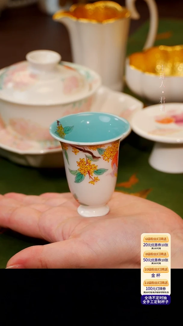 茶杯紫砂【宜景窑珍珠白系列】杯子