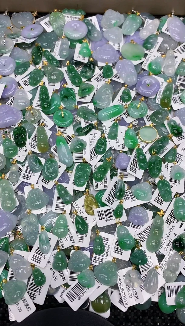 颈饰未镶嵌翡翠a货支持复检百元以上9元证书费自理