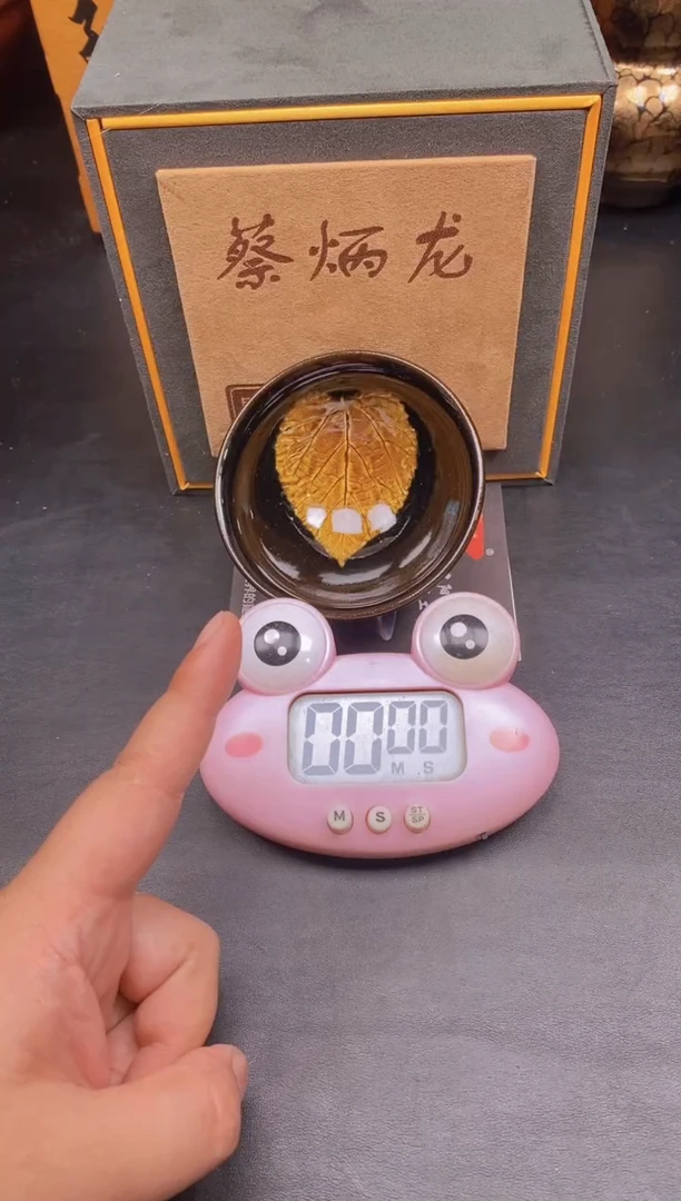 茶盏继**航-------------精美主人杯