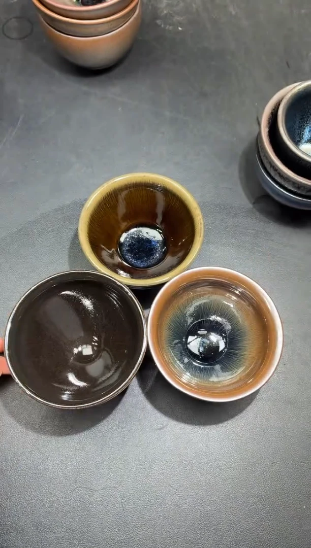 茶盏221三只微瑕