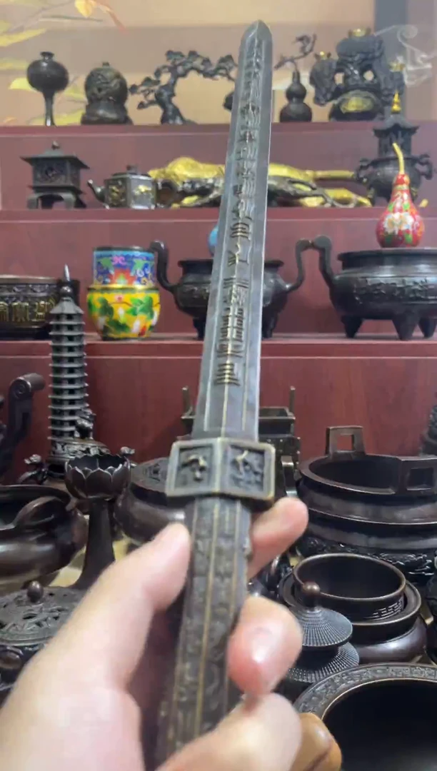 a铜铜铜铜铜铜铜铜